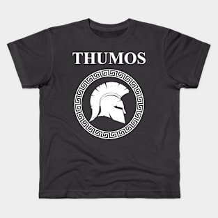 Thumos Ancient Greek Glory, Passion and Spiritedness Kids T-Shirt